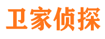 东港区市私家侦探公司